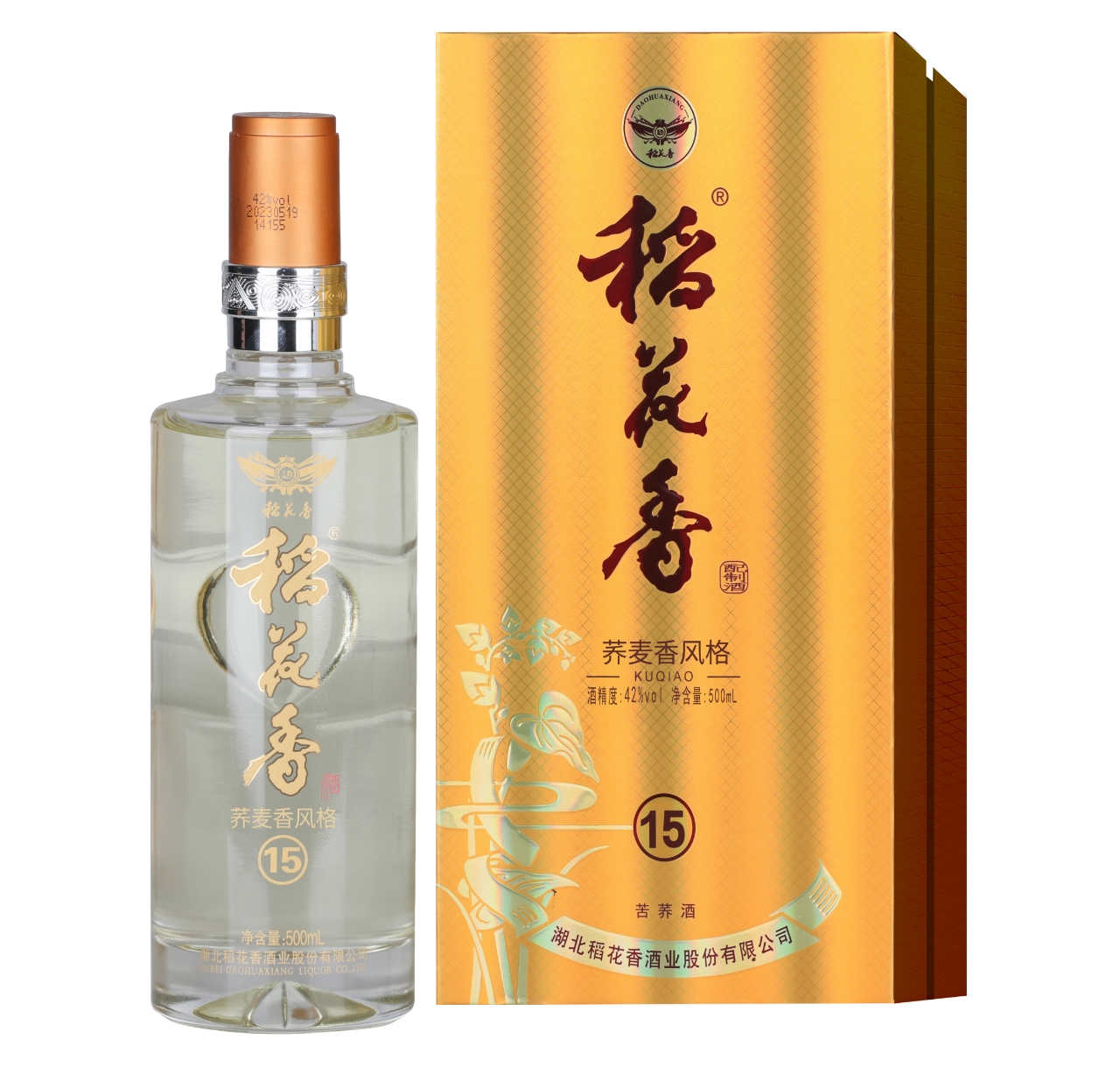 【苦荞系列】陈酿15